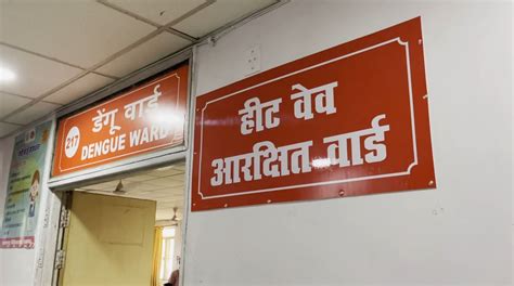 UP heatwave intensifies: Balrampur Hospital in Lucknow sets up cold ...