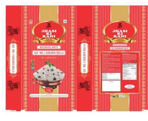 Rice Packaging Bags Manufacturer, Supplier from Delhi