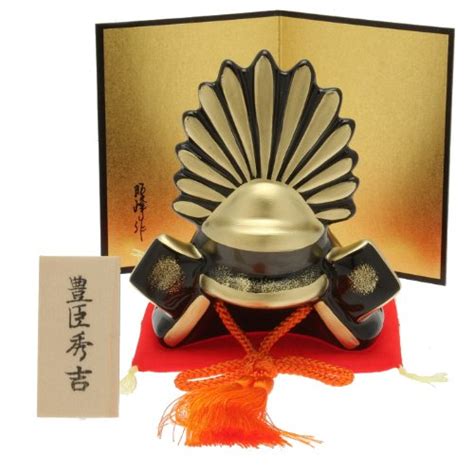 Buy Kotobuki Clay Miniature Samurai Helmet, Toyotomi Hideyoshi Online ...