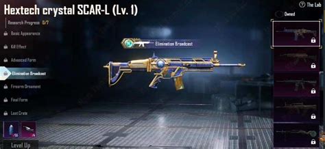 New Hextech Crystal SCAR-L Skin in BGMI/PUBG Mobile, SCAR-L Upcoming ...