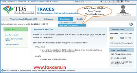E-Tutorial on How to Download Form 16B from TRACES Website