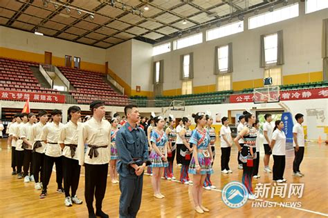 省体育模型运动协会第五届会员代表大会在湘潭召开 - 协会活动 - 新湖南
