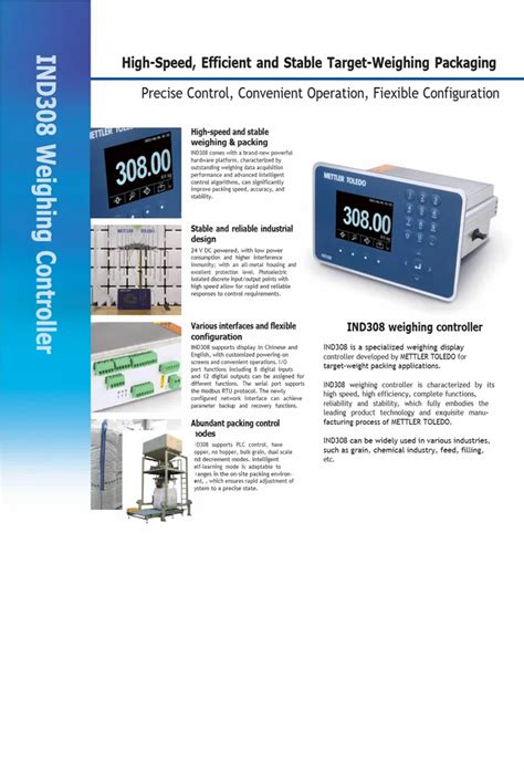 50Kg Powder Box Filling Machine 的图像结果