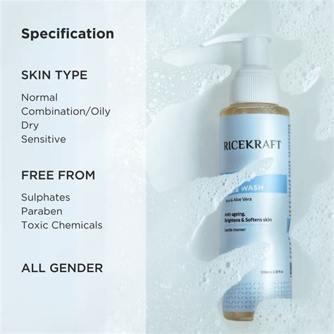 Ricekraft Rice Water Face wash, 100 ml