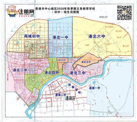 2020贵港初中招生方案区域划分详解-贵港住朋网