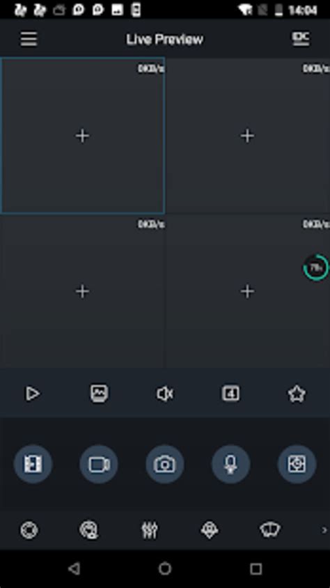 GDMSS Plus Features 的图像结果