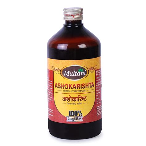 Buy Multani Ashokarishta For Women | For All Kinds Of Feminine ...