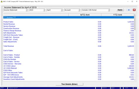 Image result for General Ledger Module