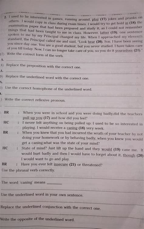 complete this paragraph,below - Brainly.in