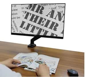 Optike Desktop Low Vision Reading Magnifier : Amazon.in: Electronics