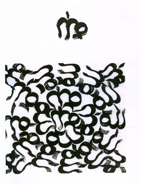 D'source Patterns | Exercises | D'Source Digital Online Learning ...