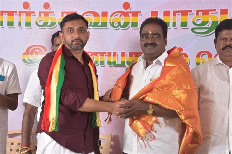 பார்க்கவன்‌ பாதுகாப்பு சங்கம்