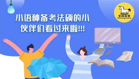 教师资格证报名条件是什么？报考教师资格证，看这篇就够了！ - 知乎