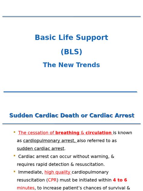 Image result for BLS Basic Guidelines