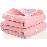 Buy SYGA 110 cm Baby Swaddle Blankets 6 Layer Muslin Swaddle Wrap 100% ...
