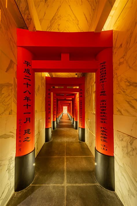 Fushimi Times Square - Manhattan, NYC