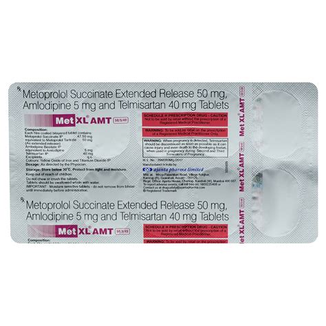 Met XL Amt 50/5/40 Tablet | Uses, Side Effects, Price | Apollo Pharmacy