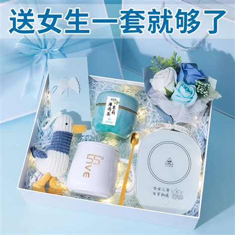 成才喜欢什么礼物最新素材