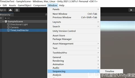 Unity Look at Over Time 2D 的图像结果