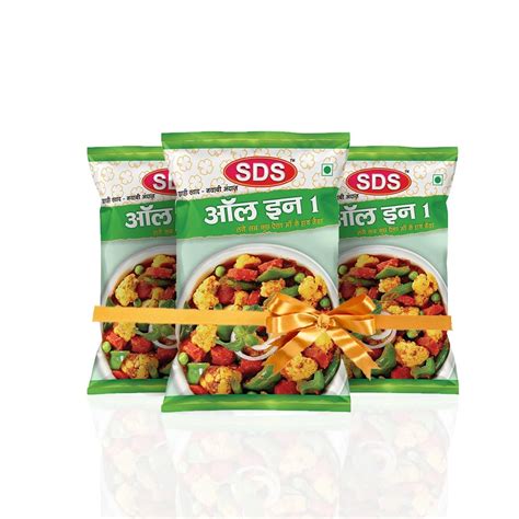 SDS All in One Masala - 50gm (Pack of 3) | Multipurpose Indian Spice ...