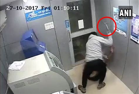 Fail Robbery ATM 的图像结果