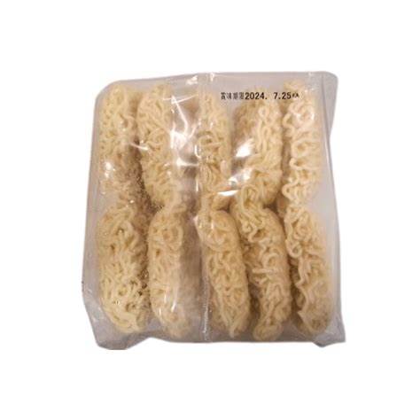FFS Frozen Ramen Noodles - Ozawa Canada