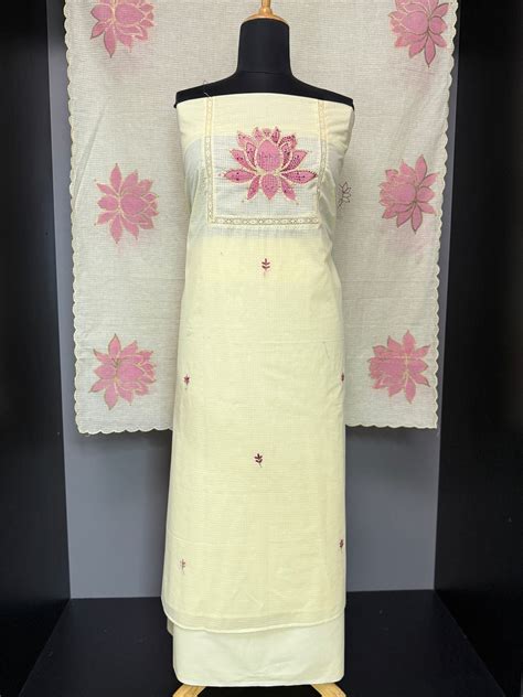 Floral Pattern Kota Salwar Set | PHU163 – Aham Designer Boutique