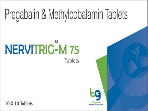 TRIGENE PHARMACEUTICALS INDIA PRIVATE LIMITED