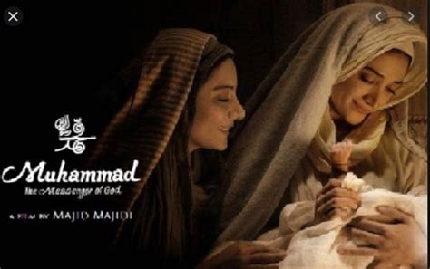 Image result for Prophet Muhammad Movie