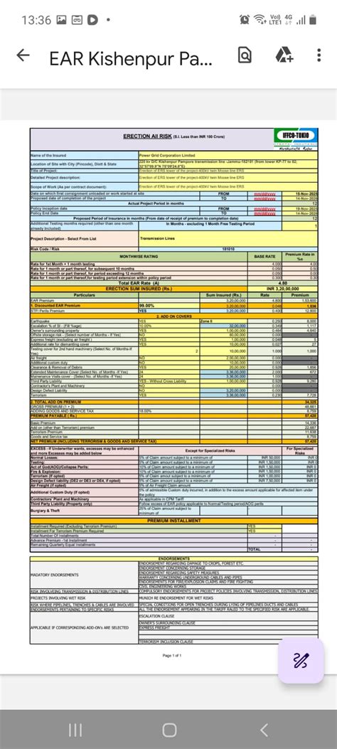 Coinsurance Documents View :- Coinsurance Application