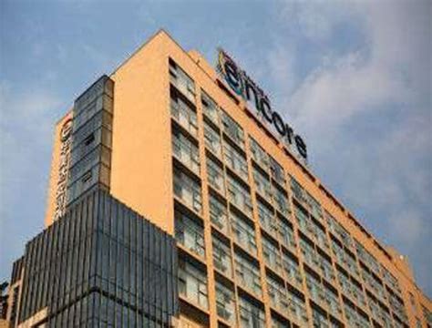 RAMADA ENCORE GUANGHAN - Hotel Reviews, Photos, Rate Comparison ...