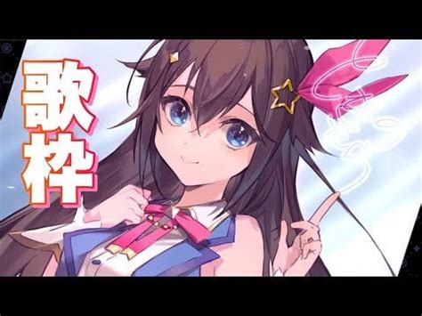 Image result for Direct Stream URL Radio Sora