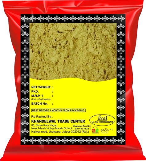 Buy KTC Badi Harad Powder 100g Online at Low Prices in India - Amazon.in