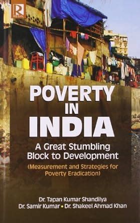 Buy Poverty in India: A Great Stumbling Block to Development ...