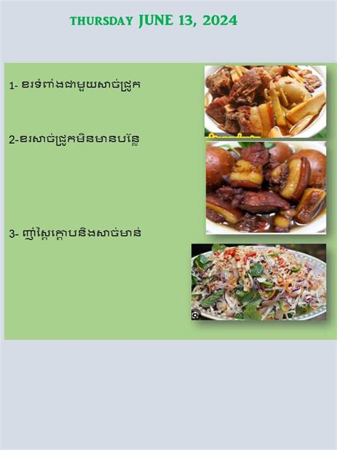 2024 ACCA ANNUAL CONFERENCE, 105 School Street, Drakes Branch, VA, 13 ...