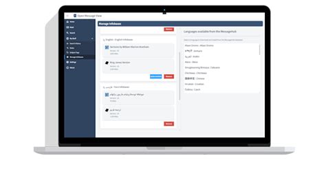 Message Logger V2 Open Message 的图像结果