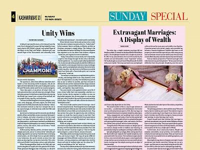 Kashmir Vision 09 Nov 2025 Page: 4 - Kashmir Vision - ePaper