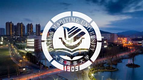大连海事大学logo