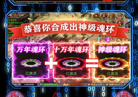 永恒雷霆ios无限钻石服1.0.0.3074 变态版