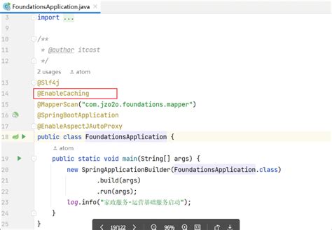 Image result for Spring Cache Manager Example