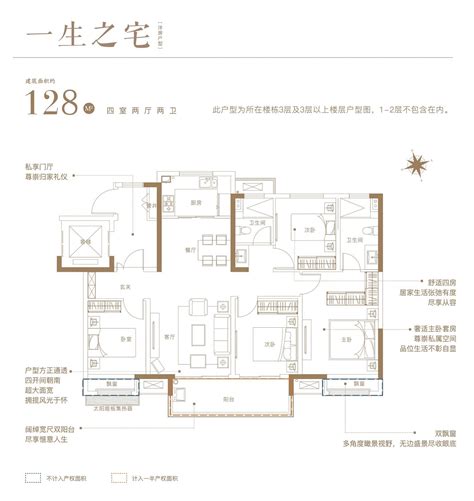 西式古典三居室103平米10万-银亿上尚城装修案例-南昌房天下家居装修网