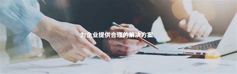 宏润宁波公司召开2023年度工作推进会 - 公司新闻 - 宏润建设集团股份有限公司