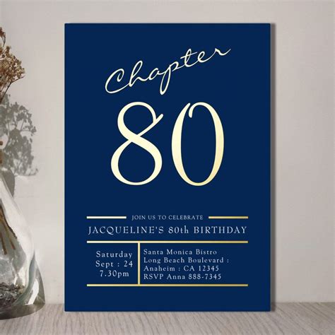 80 Blue 80th Birthday Party Gold Foil Invitation | Zazzle | Surprise ...