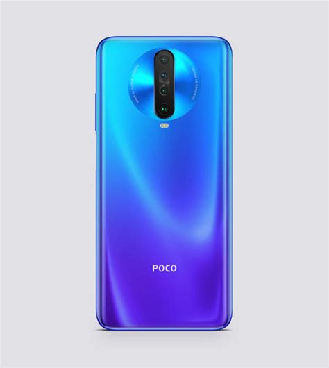 Poco – Layers