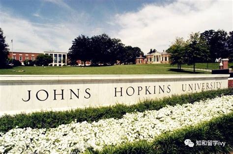 约翰霍普金斯大学简介-约翰霍普金斯大学世界排名与录取要求_Johns Hopkins University