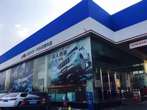 东风日产大连工厂正式投产 主产SUV | 广东省汽车行业协会