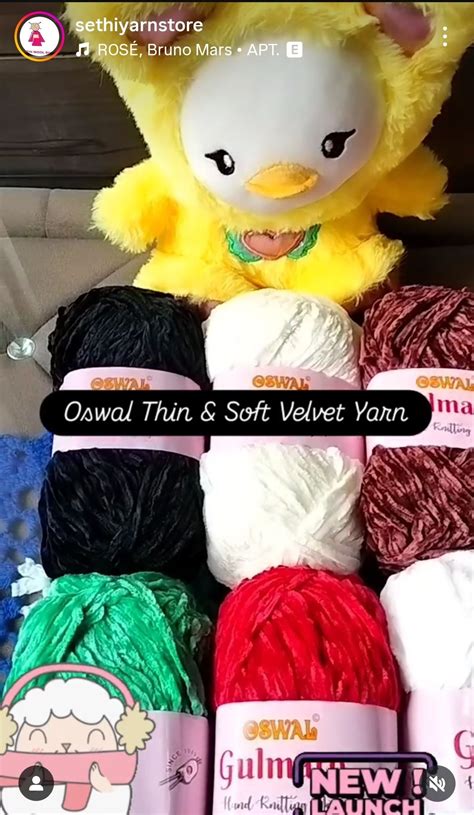 Shop online for OSWAL GULMARG from SETHI'S YARN AND THREADS STORE