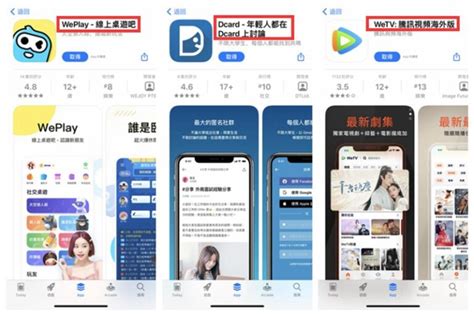 台灣Youtuber排名2019(最新)：收入排行榜、NoxInfluencer分析工具 - 熊阿貝