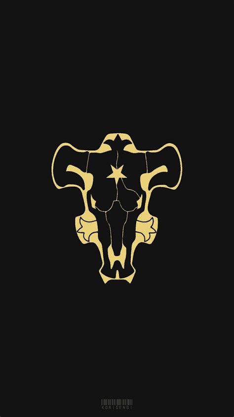 Black Bull Logo