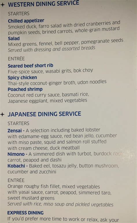 Nostalgia: Polaris menu EWR-NRT from 2018. The flight operated with a ...